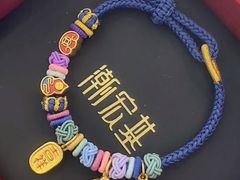 -上海第一八佰伴