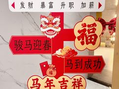 -SFC上影影城(新世界店)