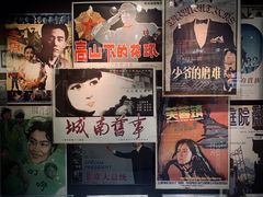-上海电影博物馆