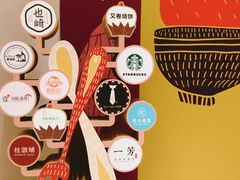 门面-卷心卷意·轻甜蛋糕(新光天地店)