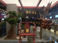 -易裕和·长沙米粉(竹塘西路店)