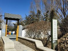 -稻香湖景欢乐岛温泉城堡