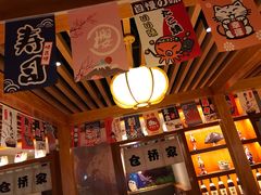 -仓桥家·焗寿司·锅物(光谷步行街店)