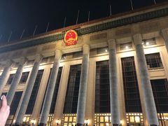 -人民大会堂