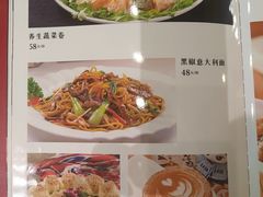 -丝路天山酒店(国际大巴扎店)