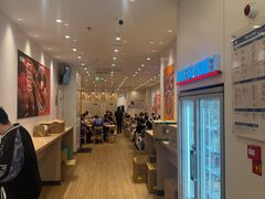 -吉野家(学院路店)