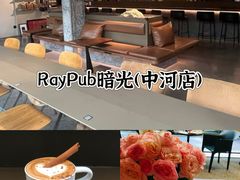 -杭州西湖银泰百货