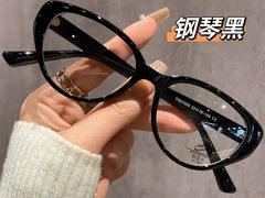 -爱视眸Eyeblling眼镜·依视路·蔡司镜片折扣店(百联南方商城购物中心)