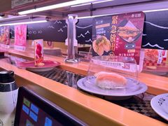 -寿司郎(皇庭广场店)