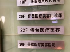 -南京国际贸易中心