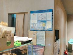 -宝珠奶酪(闵行仲盛店)