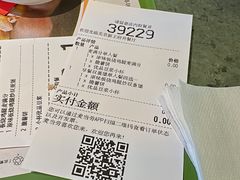 -麦当劳(新王府井店)