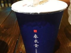 -春水堂人文茶馆(中正店)