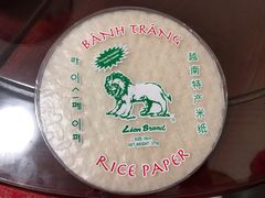 -悉尼海港大桥