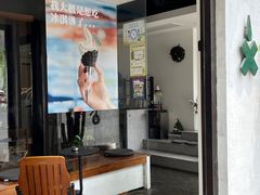 咖啡师-Eu2+ coffee(上大路店)