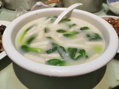 -草包包子铺1937(普利街店)