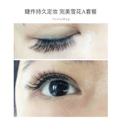 睫毛嫁接-光SPA科技美肤