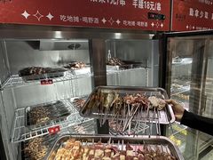 -幸福小串·地摊小炉子(三阳路店)