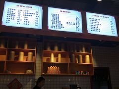 -忆秦时(银泰in77店)