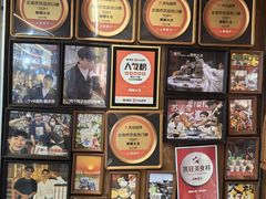 -椰椰大吉(侨港店)