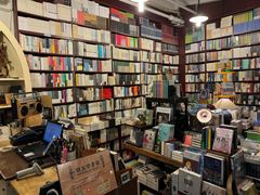 -旧天堂书店(华侨城创意文化园南山特色文化街区店)