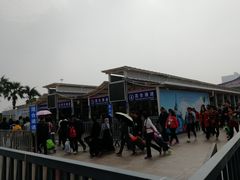 -珠海拱北口岸
