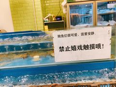 -鲜货俚鲜火锅(青果路店)