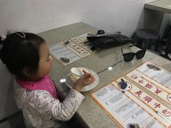 -义顺牛奶公司(新马路老店)