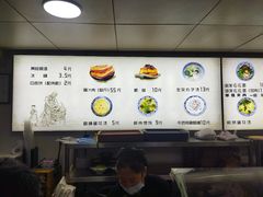 -樊记腊汁肉(竹笆市总店)