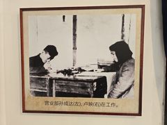 -新华日报营业部旧址