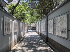 -张乐平故居