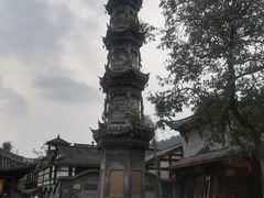 -崇州市街子古镇