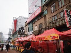 -阿财老铺·老蚌埠龙虾城(华夏总店)