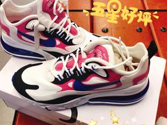 -NIKE北京马连道换季优惠店