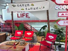 -京东电器城市旗舰店(深圳华强北店)