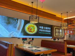 -灶座小锅烀饼·铁锅炖(全国总店)