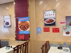 -奥华餐厅·老张记(台基厂店)