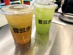 -蓉三少冒烤鸭·四川小吃集(北京首店)