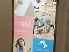 -金茂览秀城
