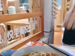 -阿平牛杂(国贸360店)