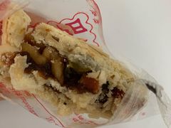 -北京稻香村(甘家口店)