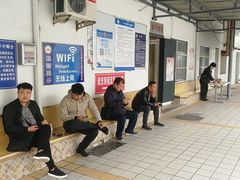 -京西五环检测场