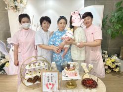 -星玥国际月子中心(天通苑店)