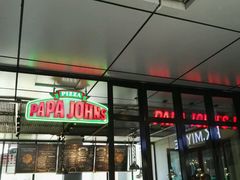 -棒约翰比萨·意面(金桥国际店)