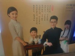 -小鬼当佳儿童摄影(回龙观店)