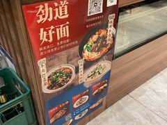 -鸿运诚羊蝎子·火锅(西单店)