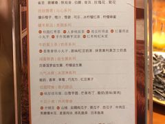 -天语雅阁(永乐路店)