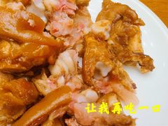 -站前猪蹄&家常炒菜(长乐公园店)