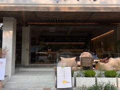 -冰拾叁(新都店)