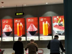 -凯鸽火锅城(五部迎宾东路店)